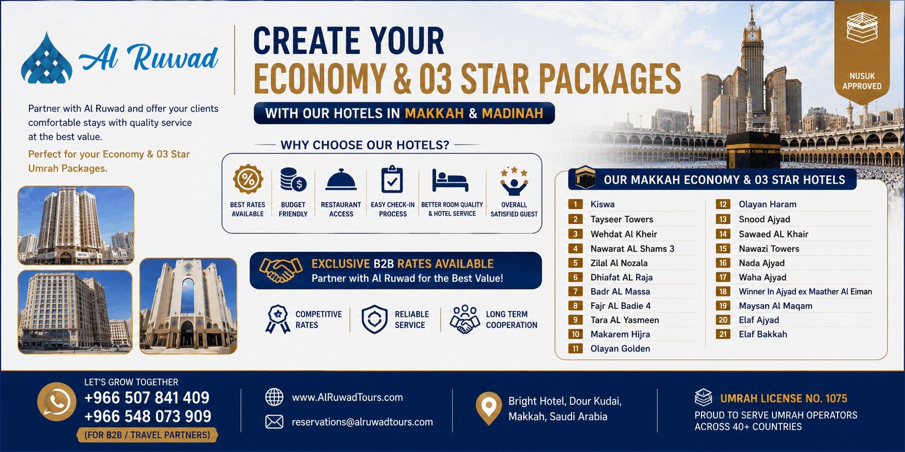 Al Ruwad economy Makkah hotels list for travel agents and DMCs
