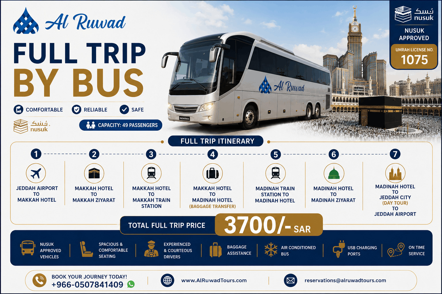 49-Seater VIP bus for large group Umrah Transportation