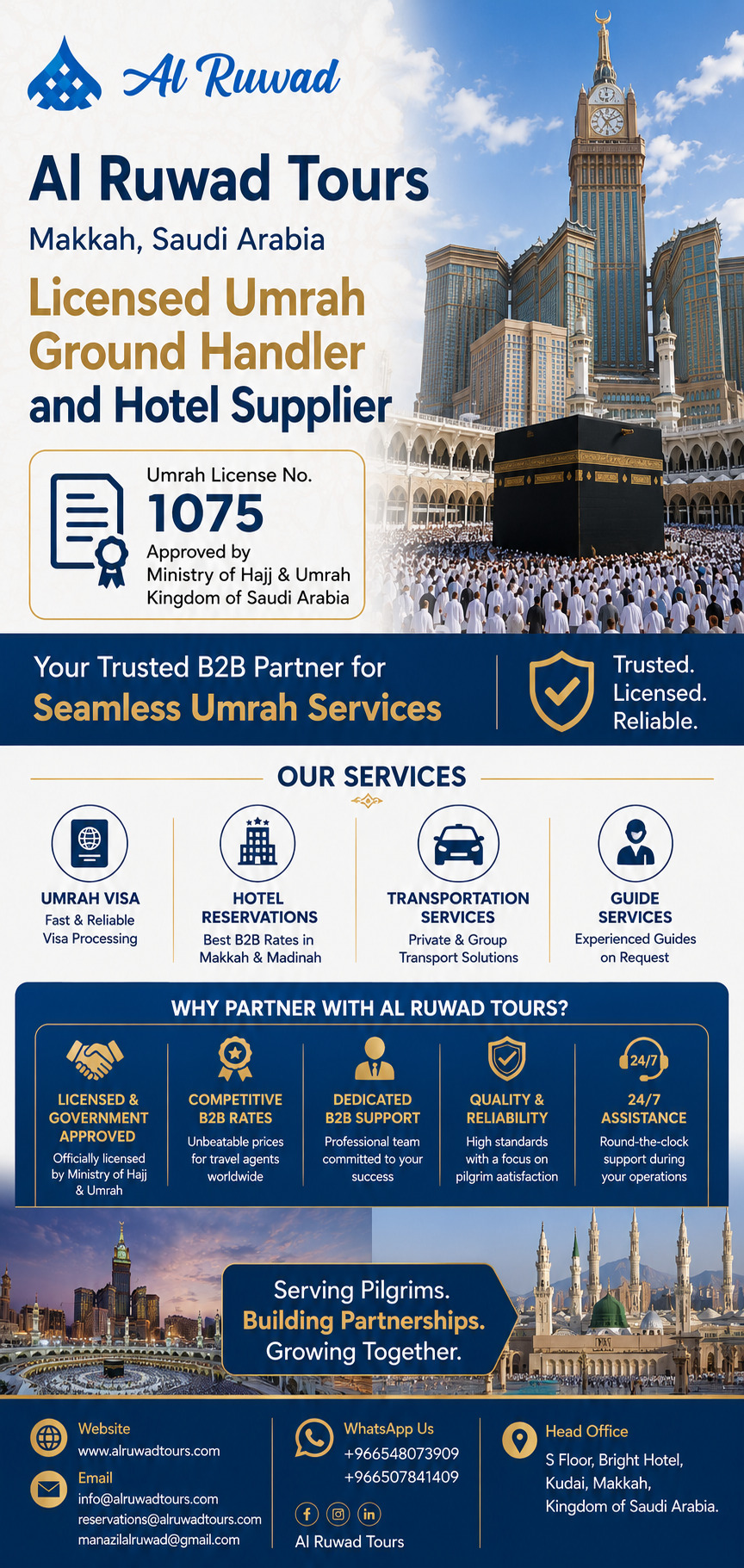 Al Ruwad Tours Makkah Saudi Arabia licensed Umrah ground handler and hotel supplier