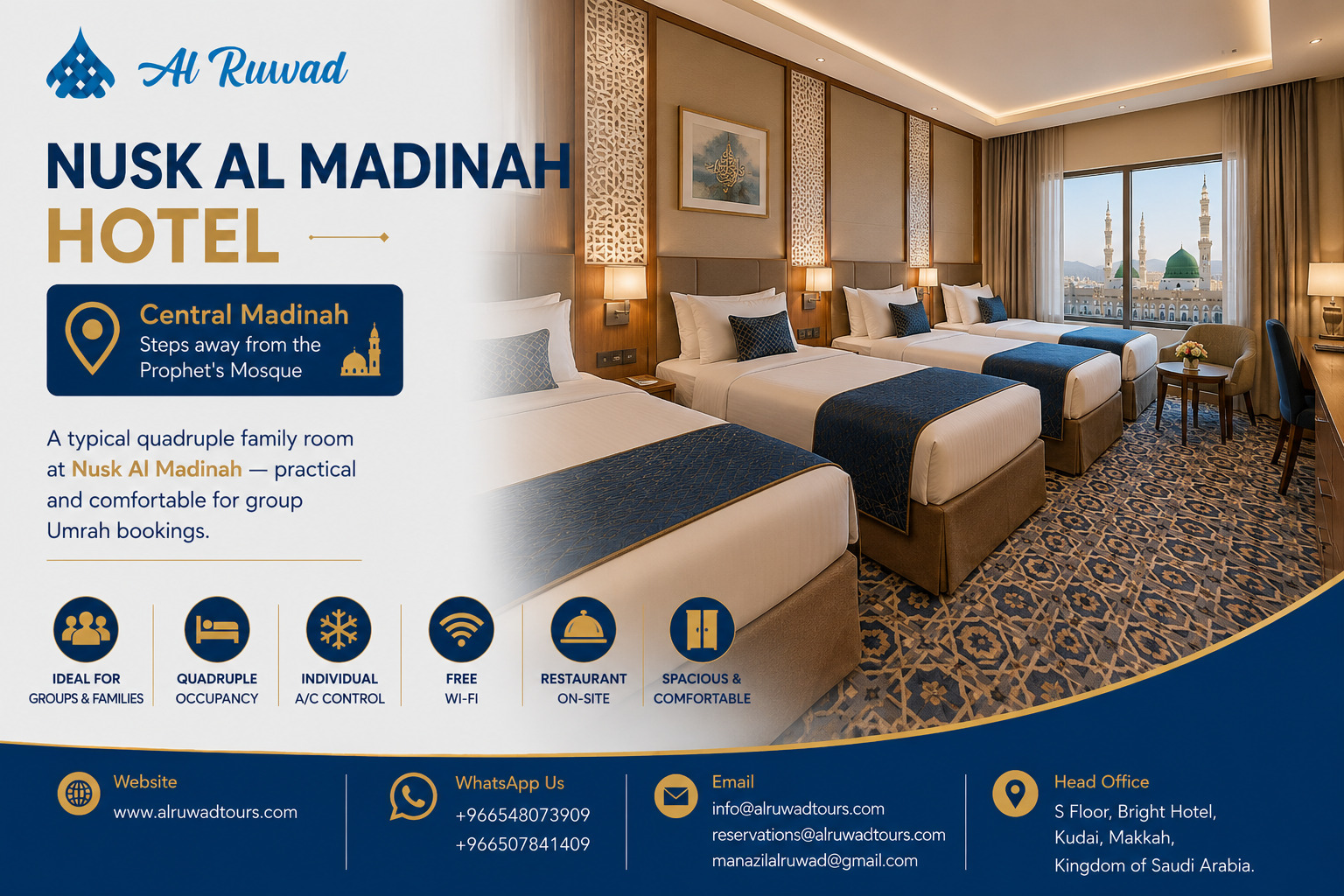 Nusk Al Madinah Hotel quadruple family room interior