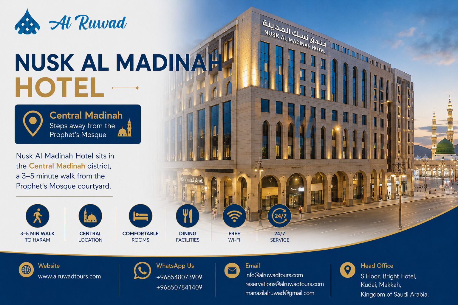 Nusk Al Madinah Hotel exterior in Central Madinah near Al-Masjid an-Nabawi