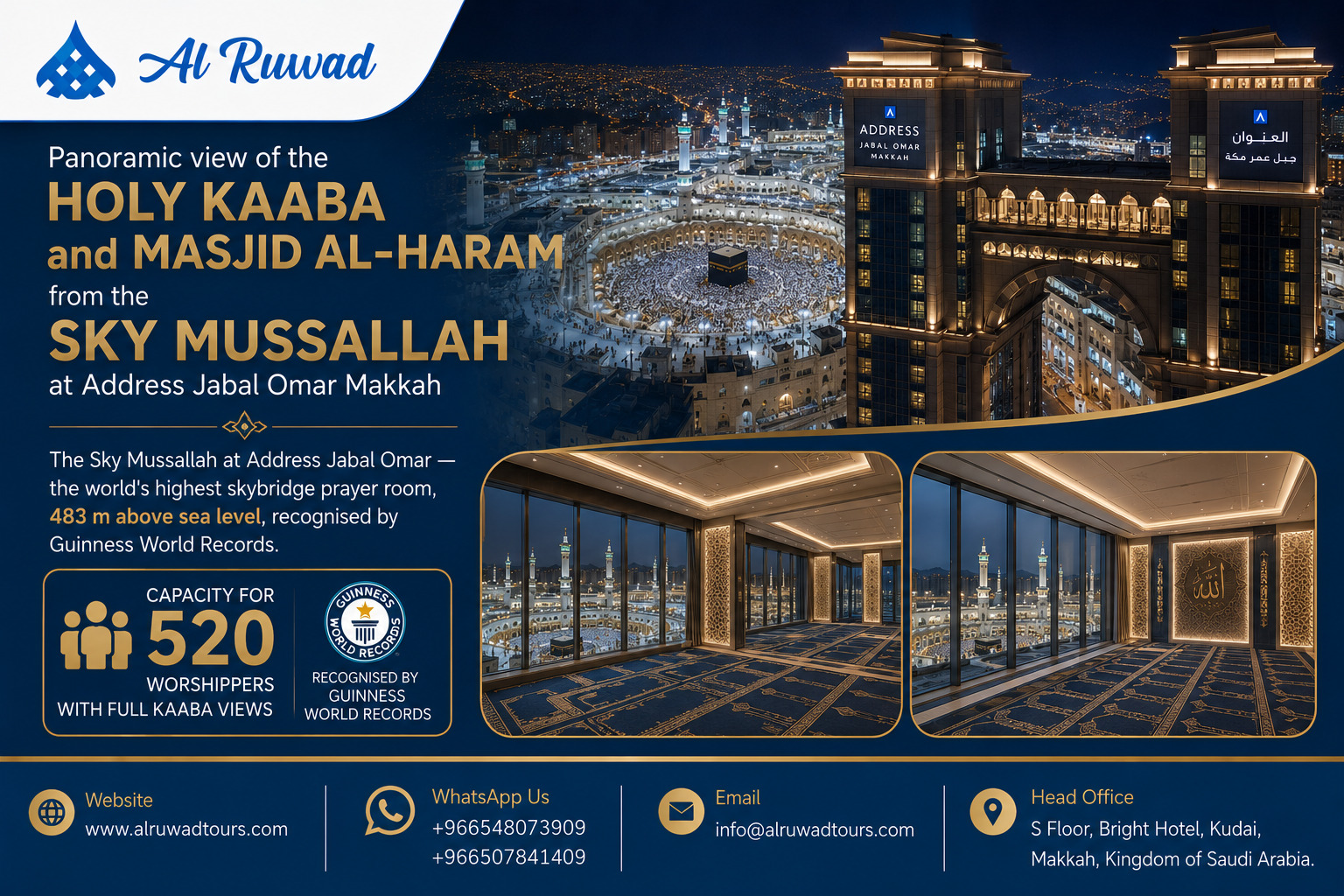 Panoramic view of the Holy Kaaba and Masjid al-Haram from the Sky Mussallah at Address Jabal Omar Makkah
