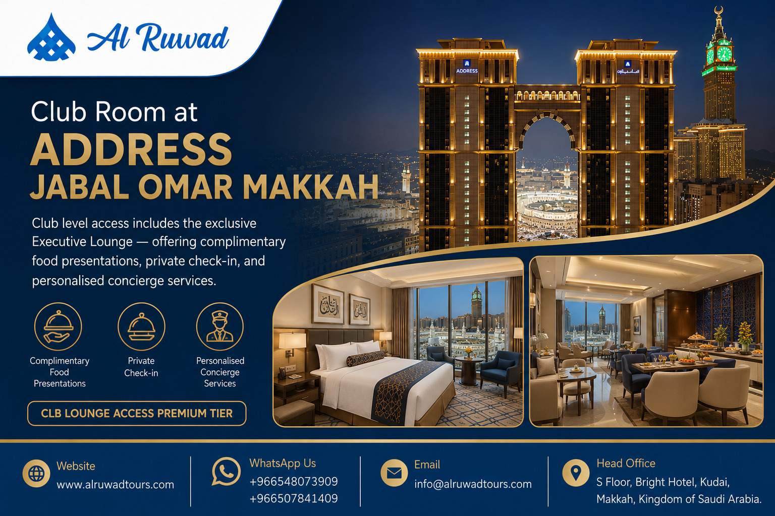 Club Room at Address Jabal Omar Makkah