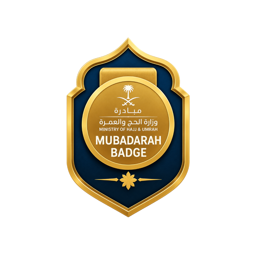 Umrah Mubadarah